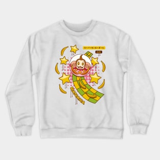 Monkey Banana Star Crewneck Sweatshirt